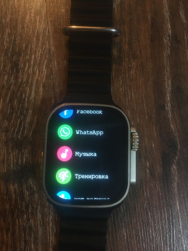 Сағат AppleWatch ultra 8