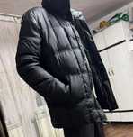 Куртка зимняя мужская