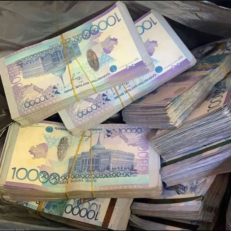Бизнес-план|презентация|ТЭО|гранты 400мрп 5млн|Даму|AstanaHub