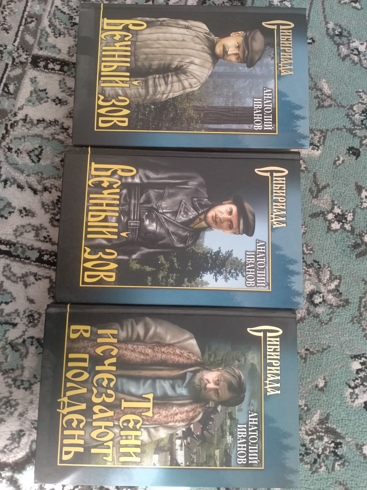 Продам книги, художественная литература