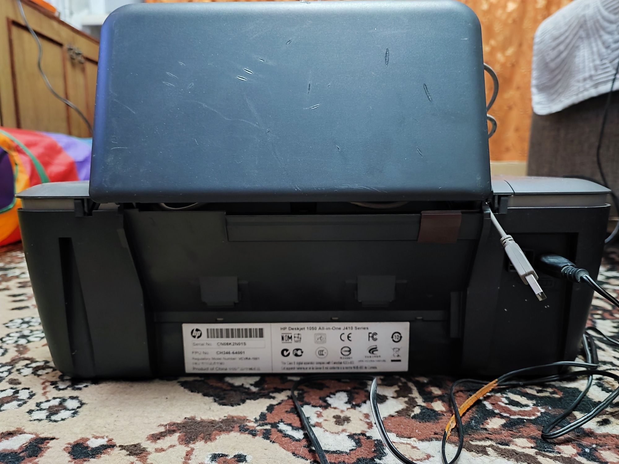 Продам принтер HP Deskjet 1050