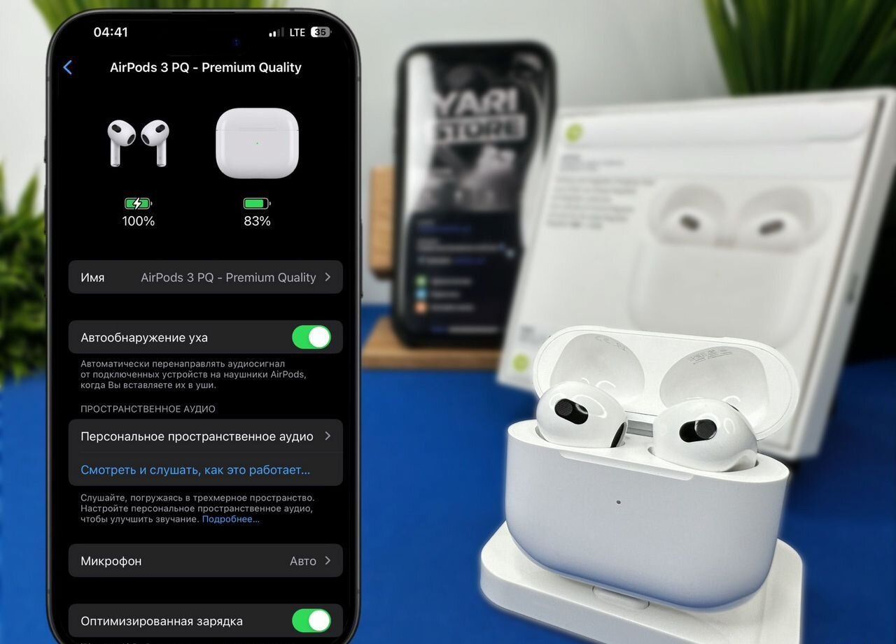 AirPods 3 PQ гарантия