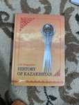 Book History of Kazakhstan A.B. Dolgopolov