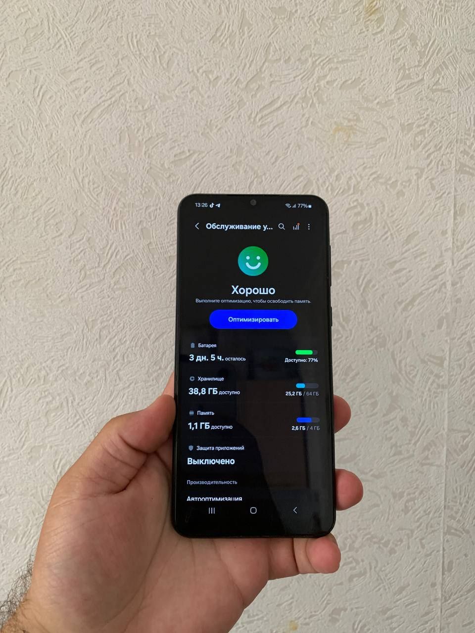 Samsung A04  64GB продам