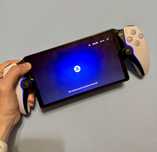 Playstation Portal