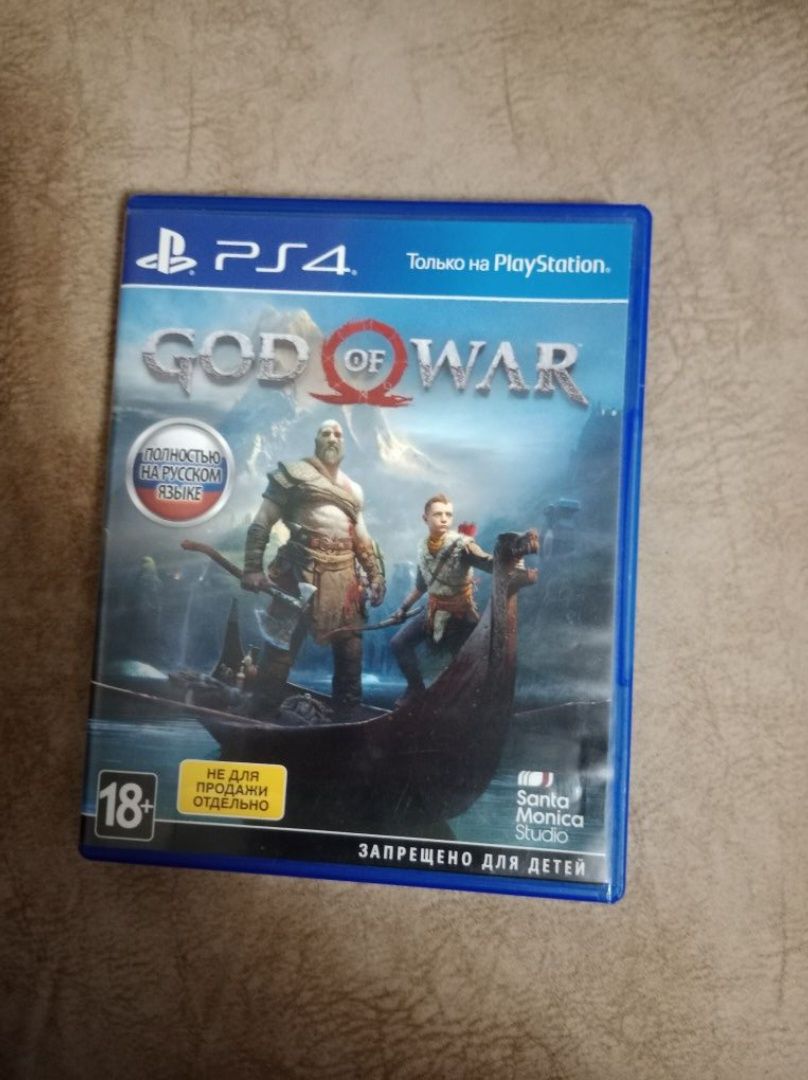 Продам playstation 4 slim
