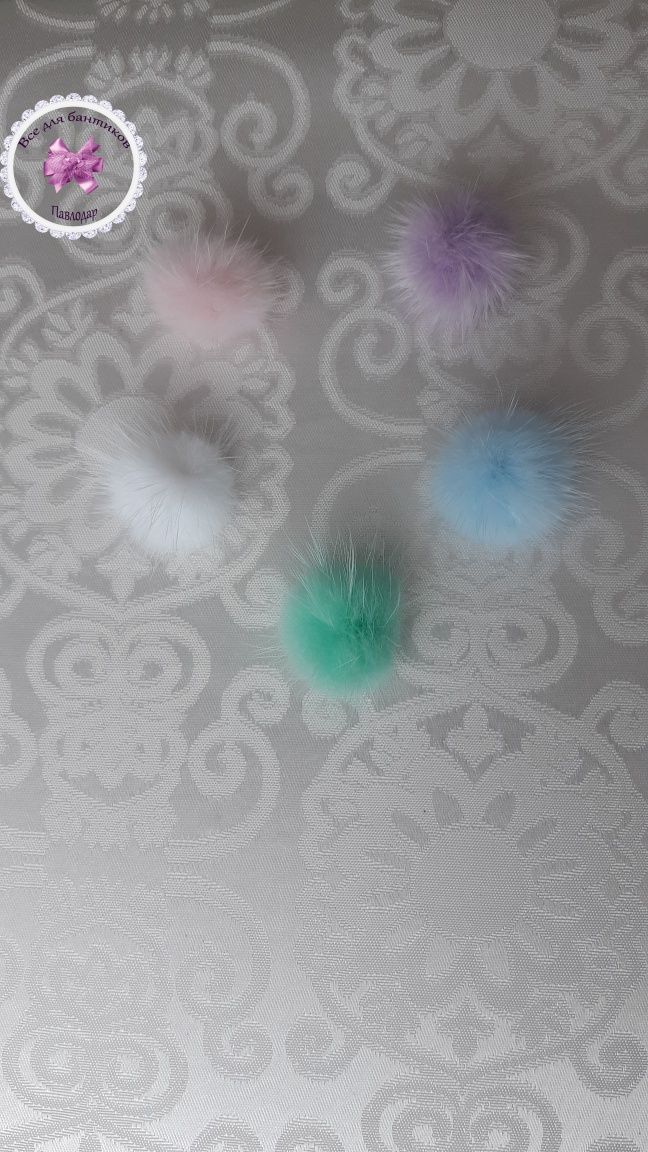 Серединки для рукоделия