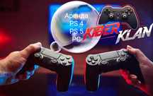 Аренда ps4,ps5 ,прокат пс4,пс5, компьютер,,ноутбук,игры,Виар,vr