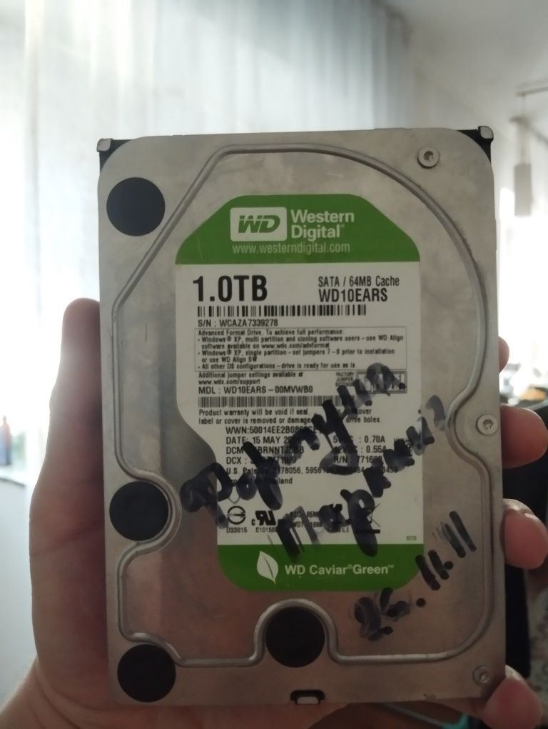 Жёсткий диск 1 TB