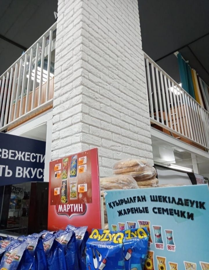 Шаштараз, кафе, супермаркет, үйге декоративный камин, 3д панель