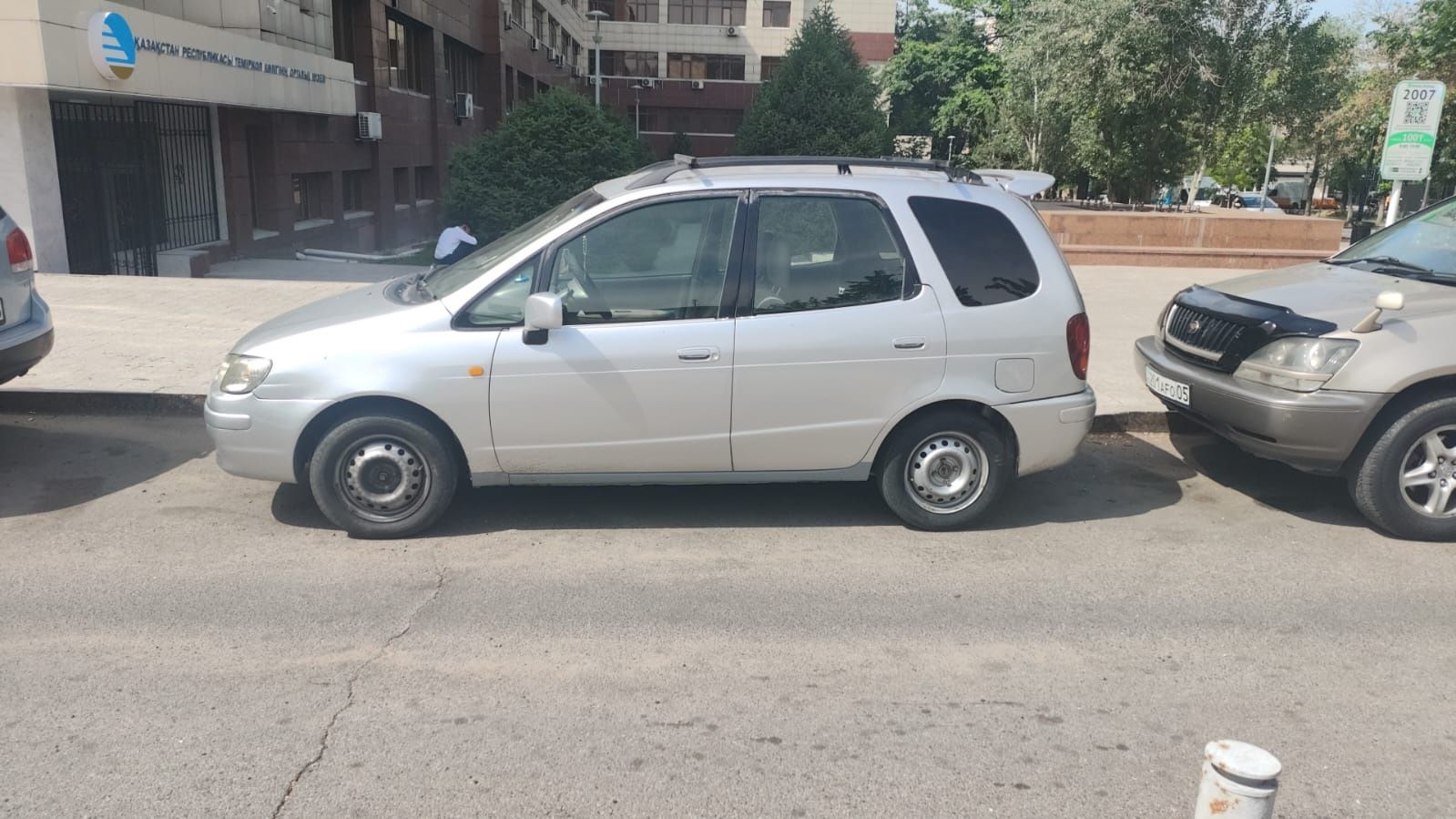 Автомобиль срочно