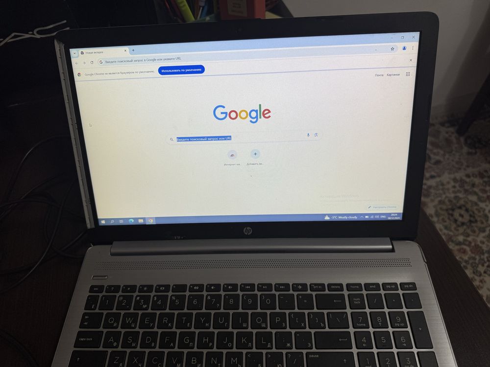 Ноутбук HP