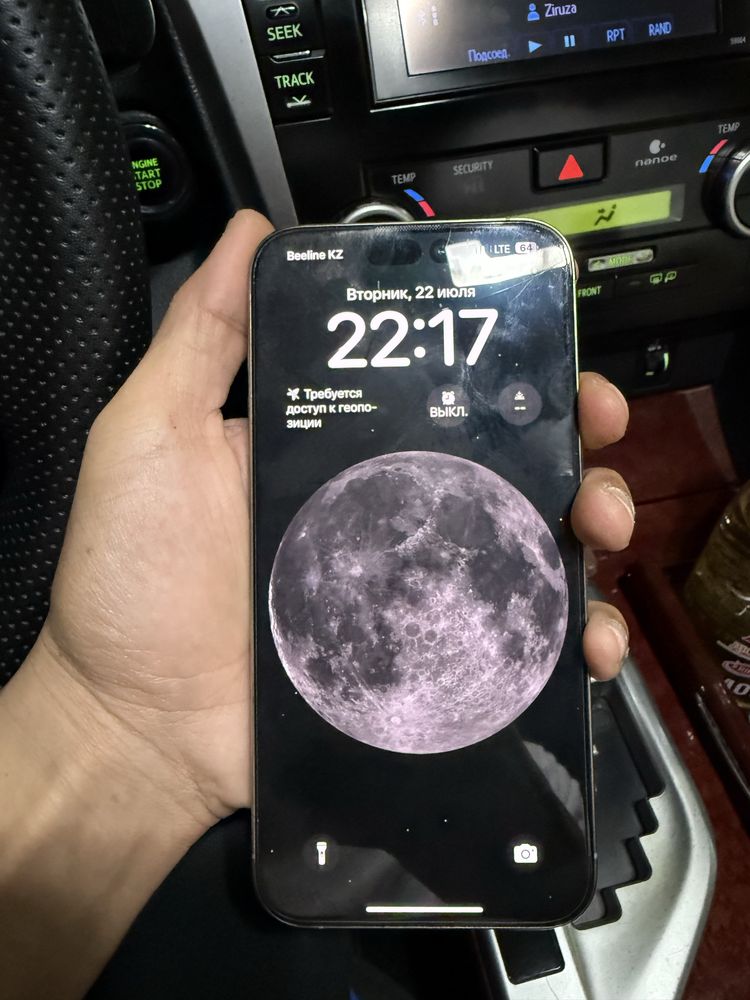 Iphone 15 pro max,