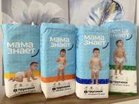 Трусики «Мама знает» по 5500!