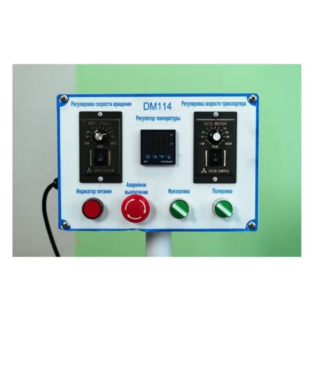 Кромкооблицовочный станок DELTAMACHINERY DM-114