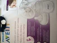 Молокоотсос Philips АVENT  Natural