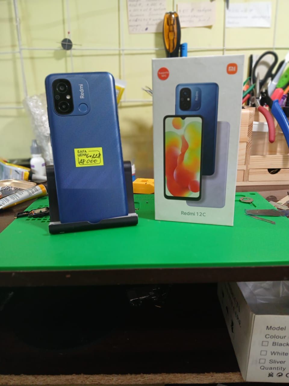 Продам или обменяю