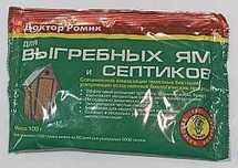 Средство для выгребных ям и септиков / Доктор ромик / Бактерия