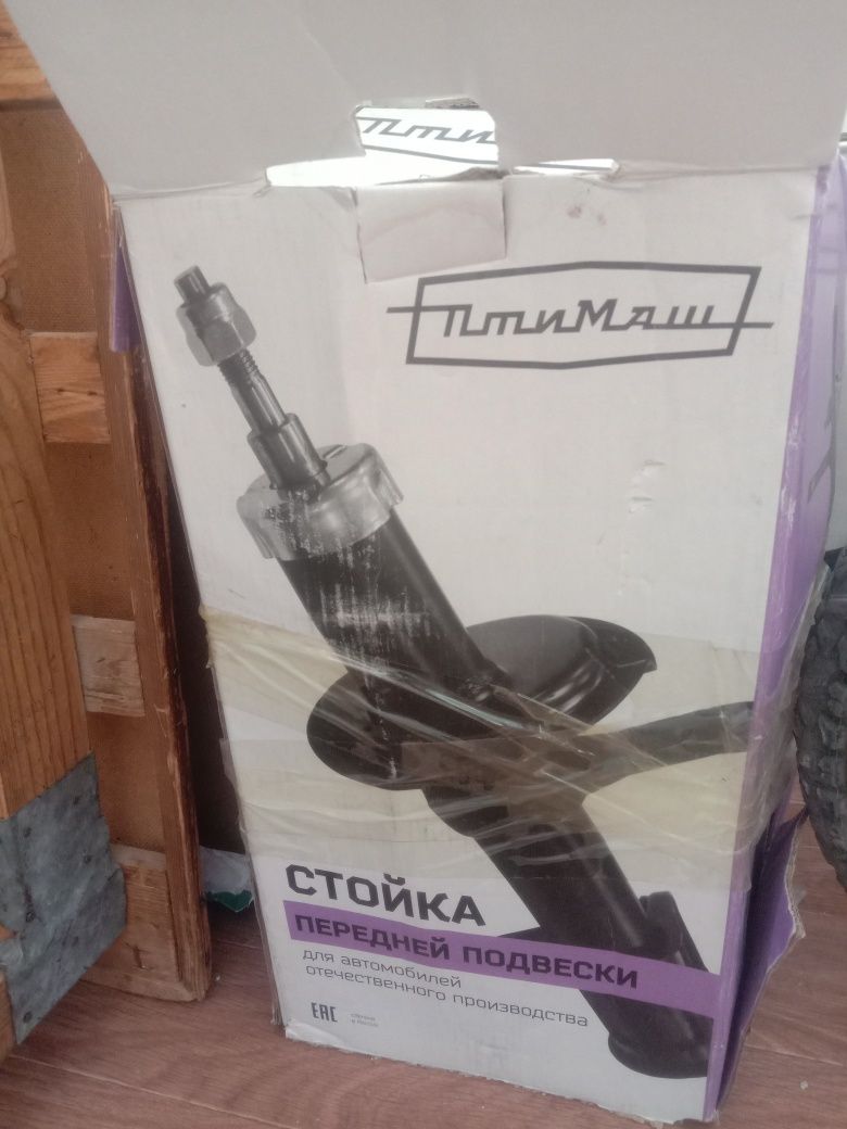 Запчасти приора новый