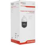 Поворотная (PTZ) IP-Камера HiWatch DS-I425