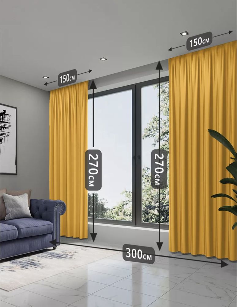 Шторы блэкаут комплект 150*270 см
