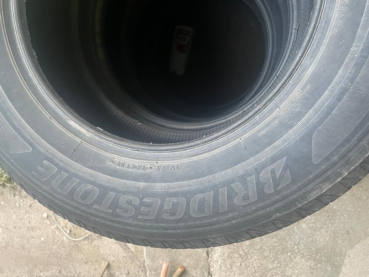 Продам шины лето