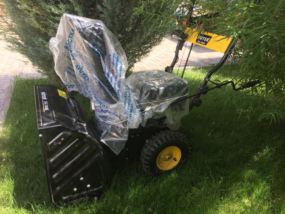 Снегоуборочная машина HUTER GSC 4800E *Самоходный*