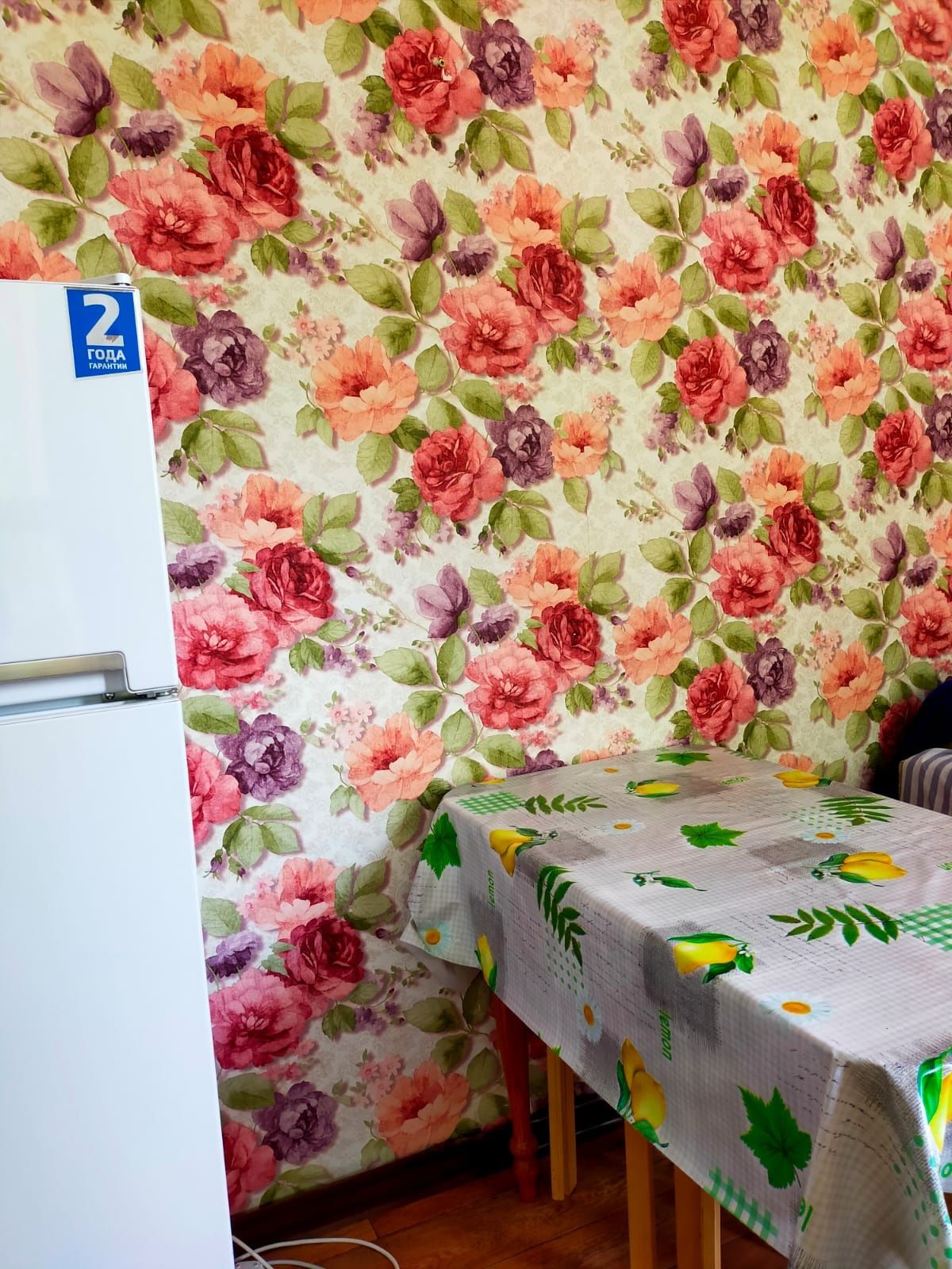 Продам или Сдам в аренду комнату