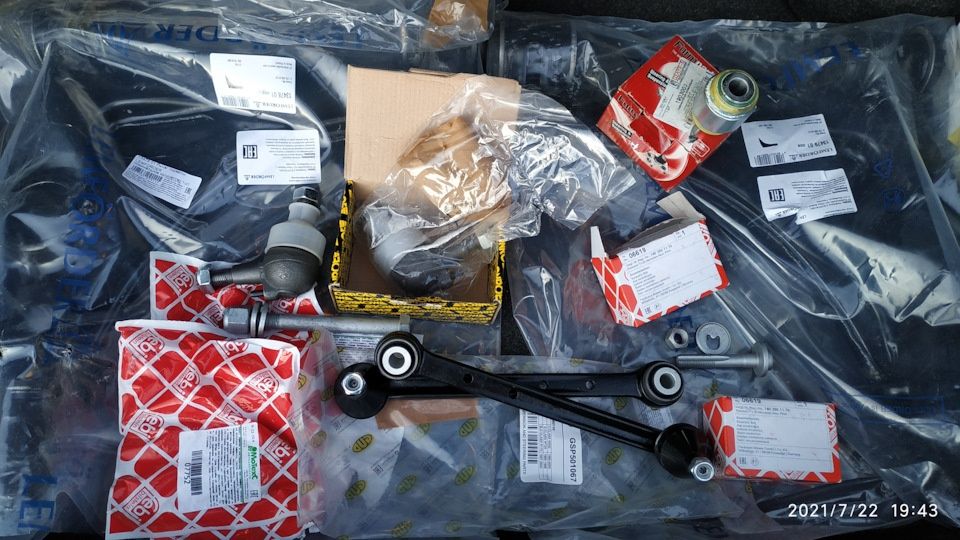 Ходовой части на Мерседес w201 w124 w202 w210