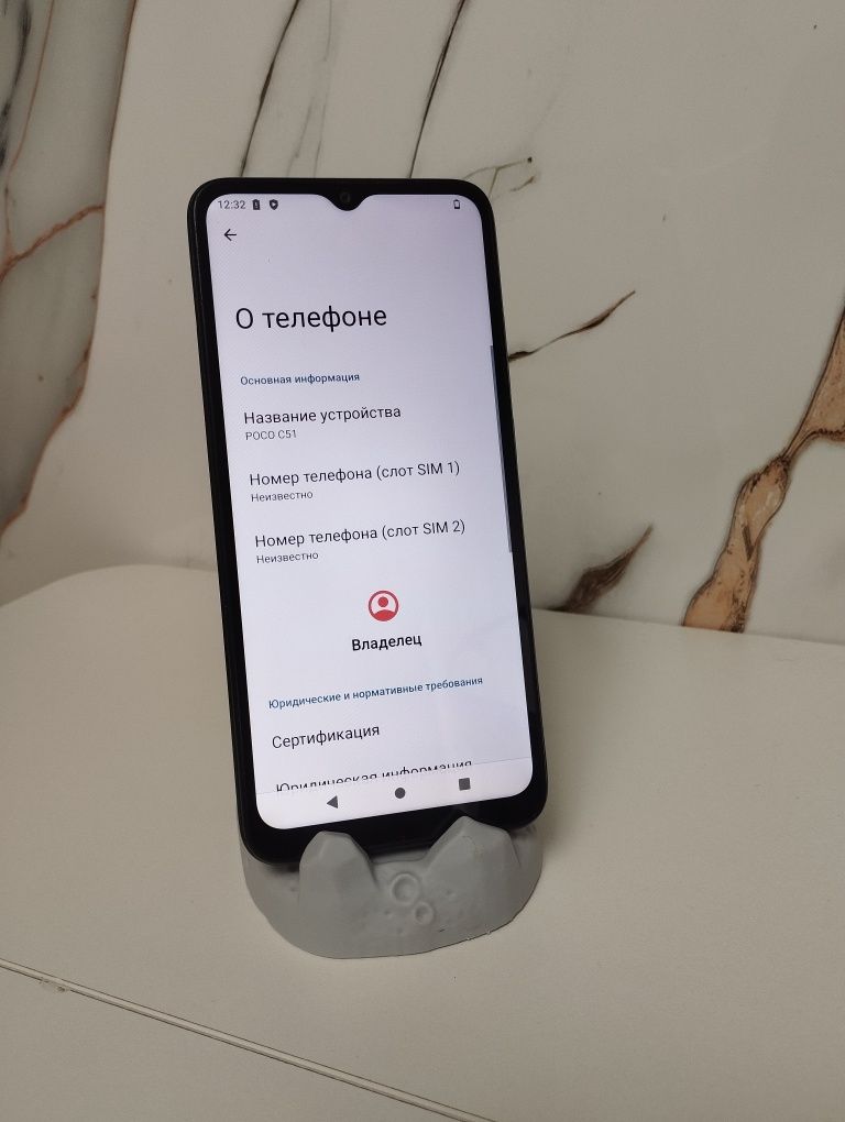 Продам Телефон в Пришахтинске