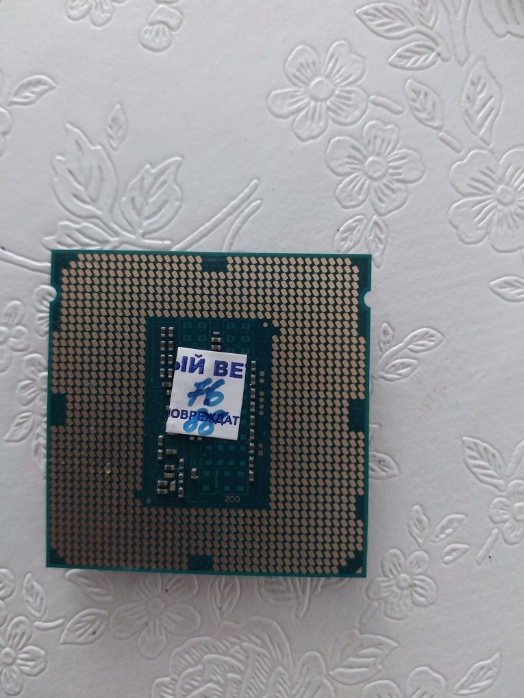Процессор Intel Core i5-4430