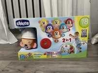 Боулинг детский Chicco