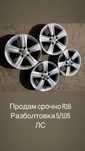 Диски на автомобиль на16
