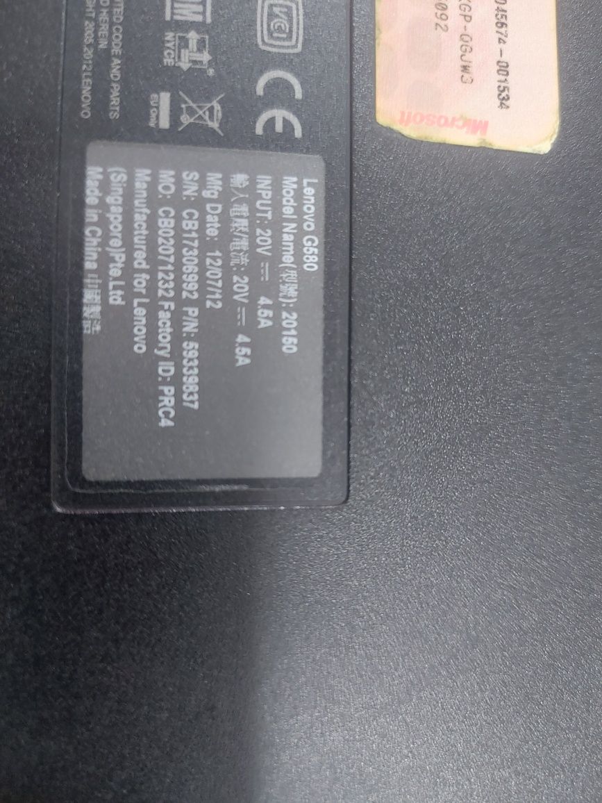 Продам Ноутбук Core i7
