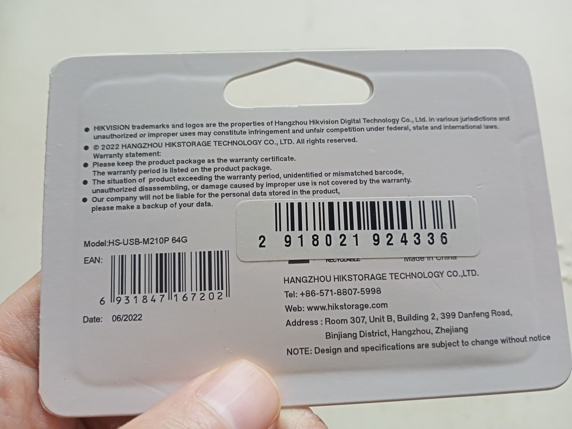 Флешка от4гб до 64gb новая