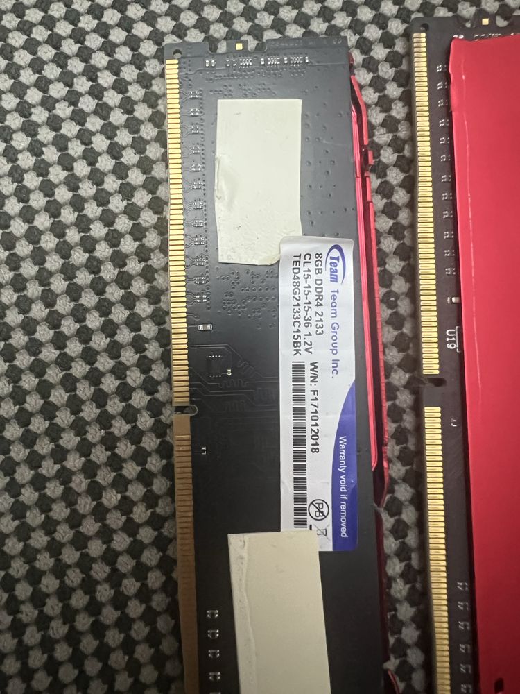 Ddr 4 .   2133 герц  две по 8 g и две  по 4 g