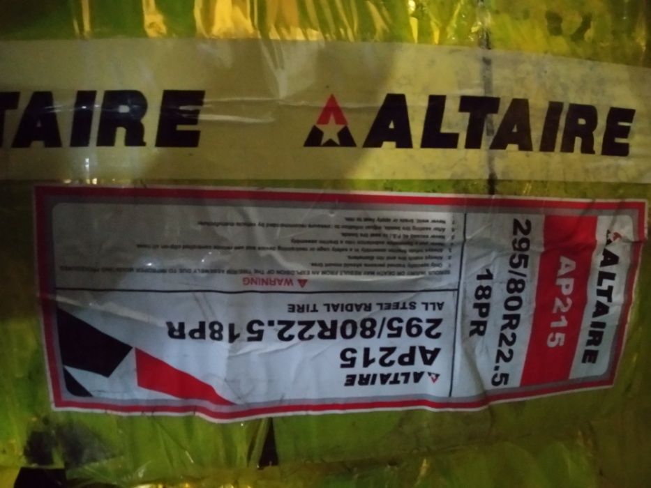 295/80 R 22,5 Taitong Китай н.с.18.Доставка по Караганде (руль)