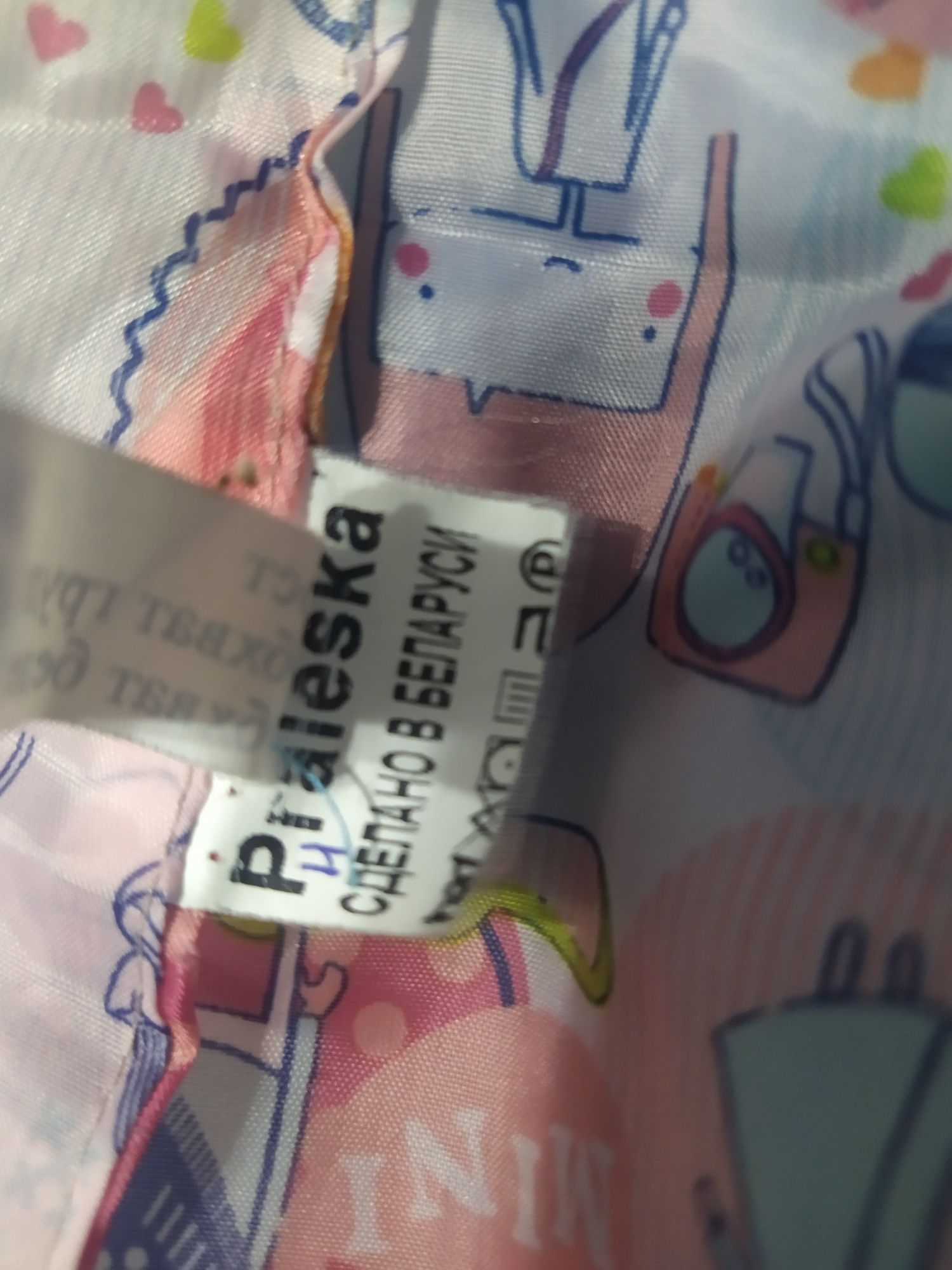 Продам пальто зимнее на девочку