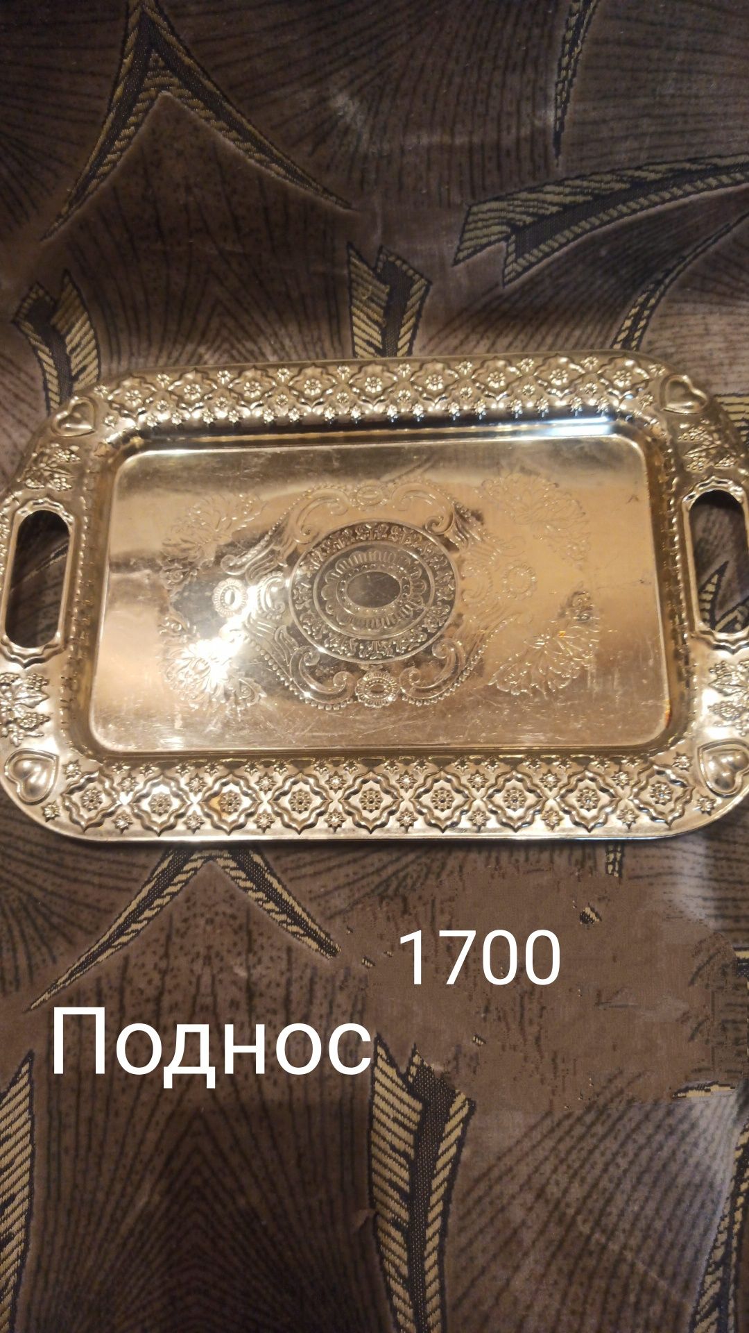 Продам Измельчитель Молния