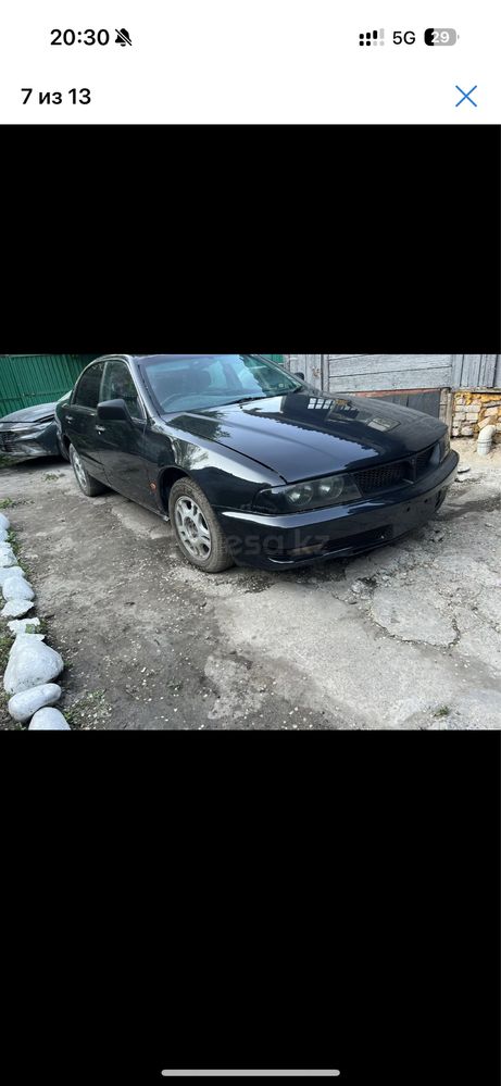 Диски с резиной 15