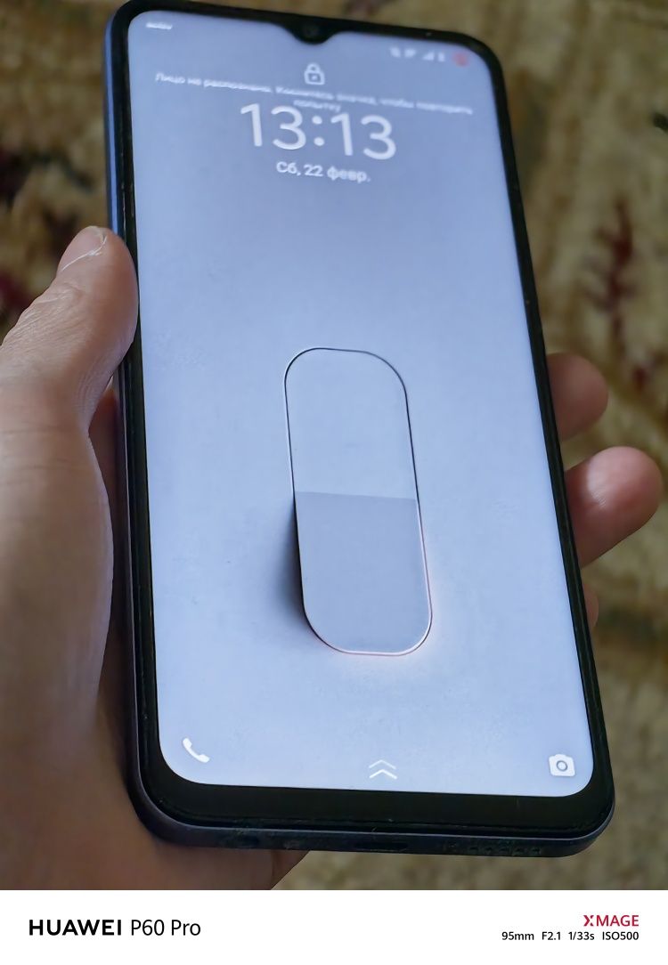 Обменяю Vivo y17s и Vivo y15s на 1 Айфон с моей доплатой