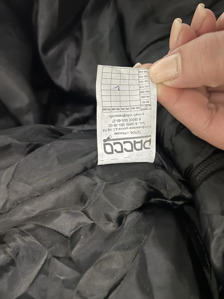 Продам зимнюю робу новую