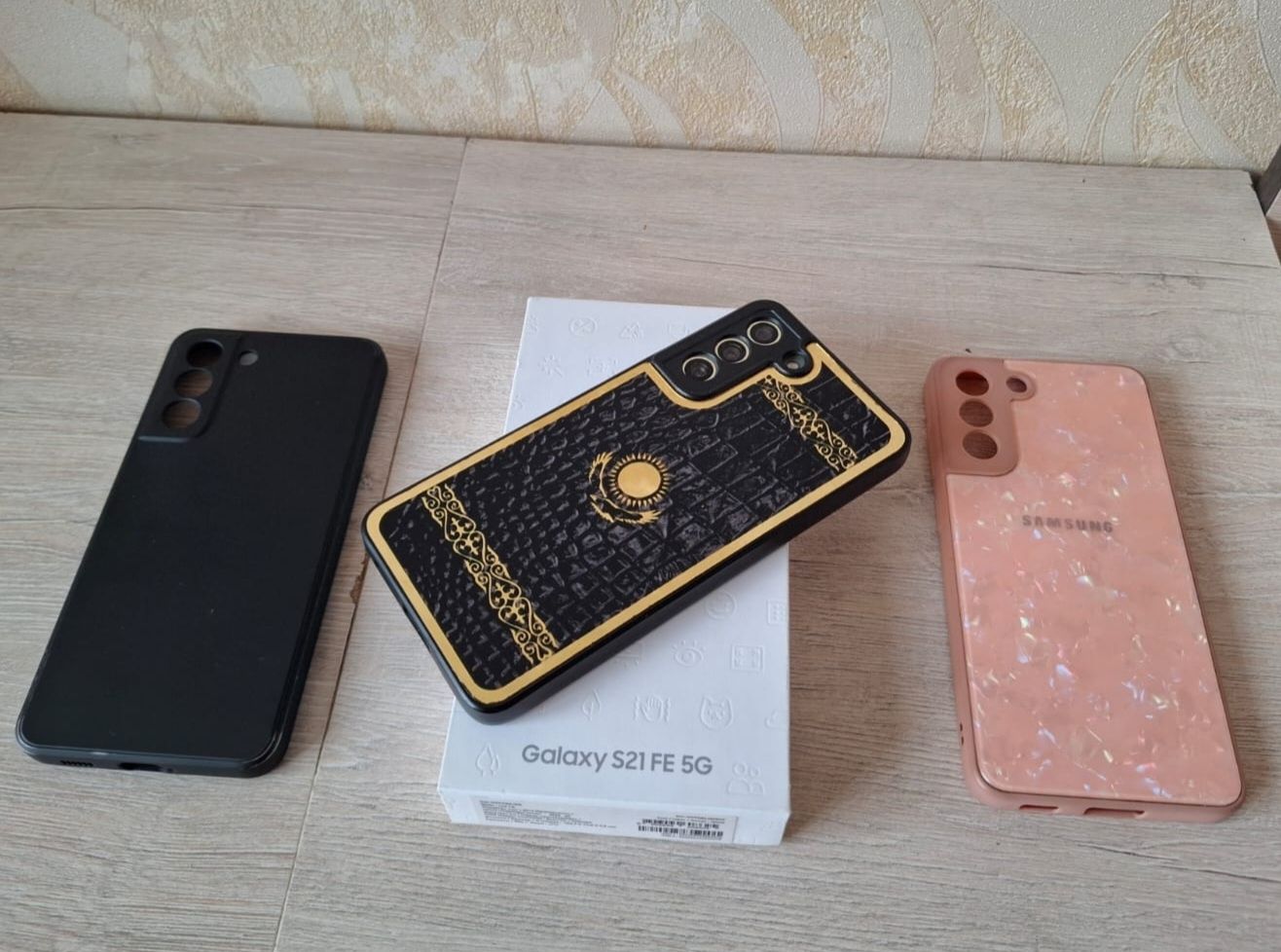 Samsung Galaxy S21 FE