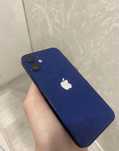 Iphone 12 mini 128 gb