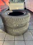 Шины летние Continental R16