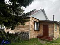 Срочно Продам Дом в деревне