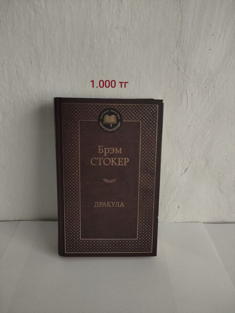 книги и манга  в хорошем состоянии