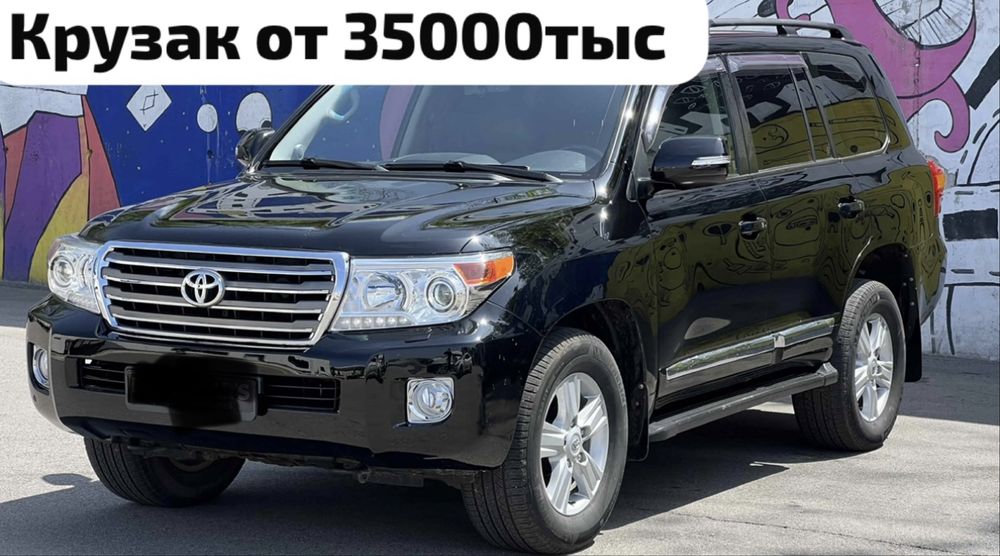 Авто Прокат Астана, Аренда авто, Прокат Авто, Автопрокат, Каршеринг
