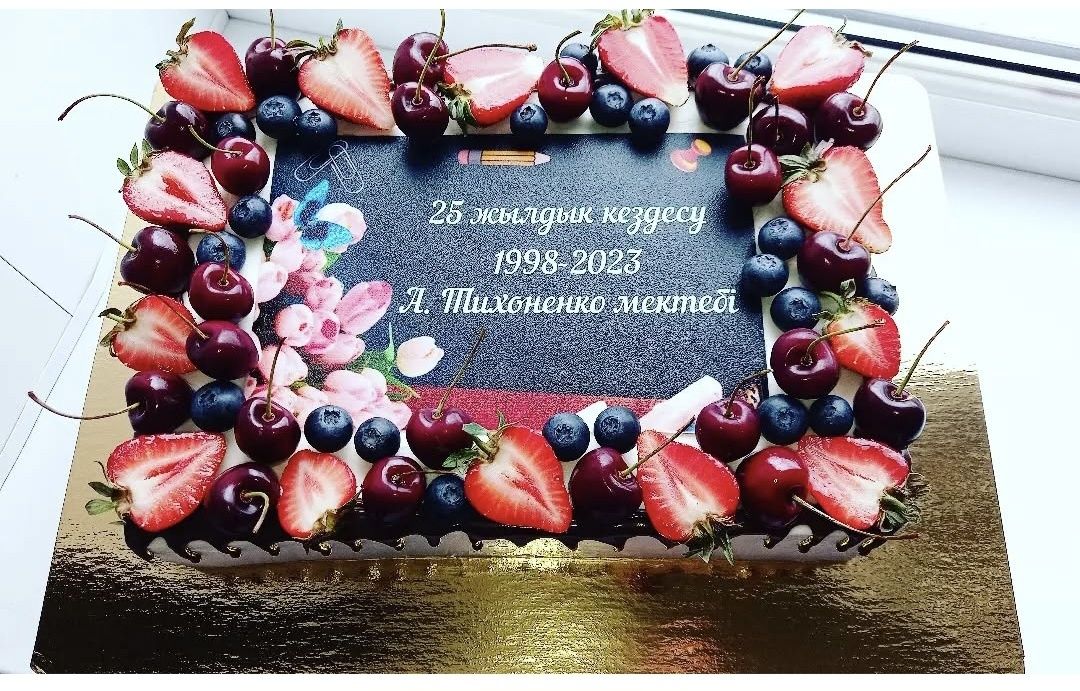 Свадебные торты Уральск