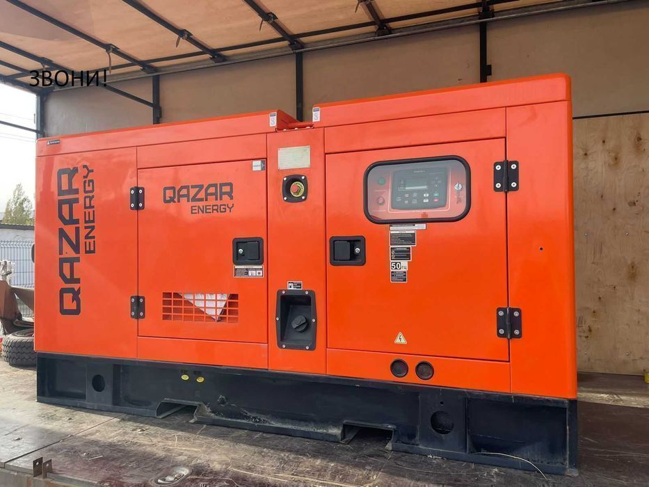 Дизельный генератор/электростанция с АВР QAZAR ENERGY 20 кВт!  Алматы!